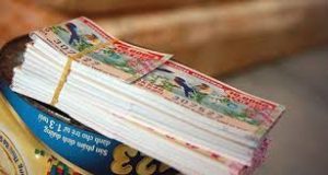 mo-thay-trung-so-doc-dac-danh-con-gi